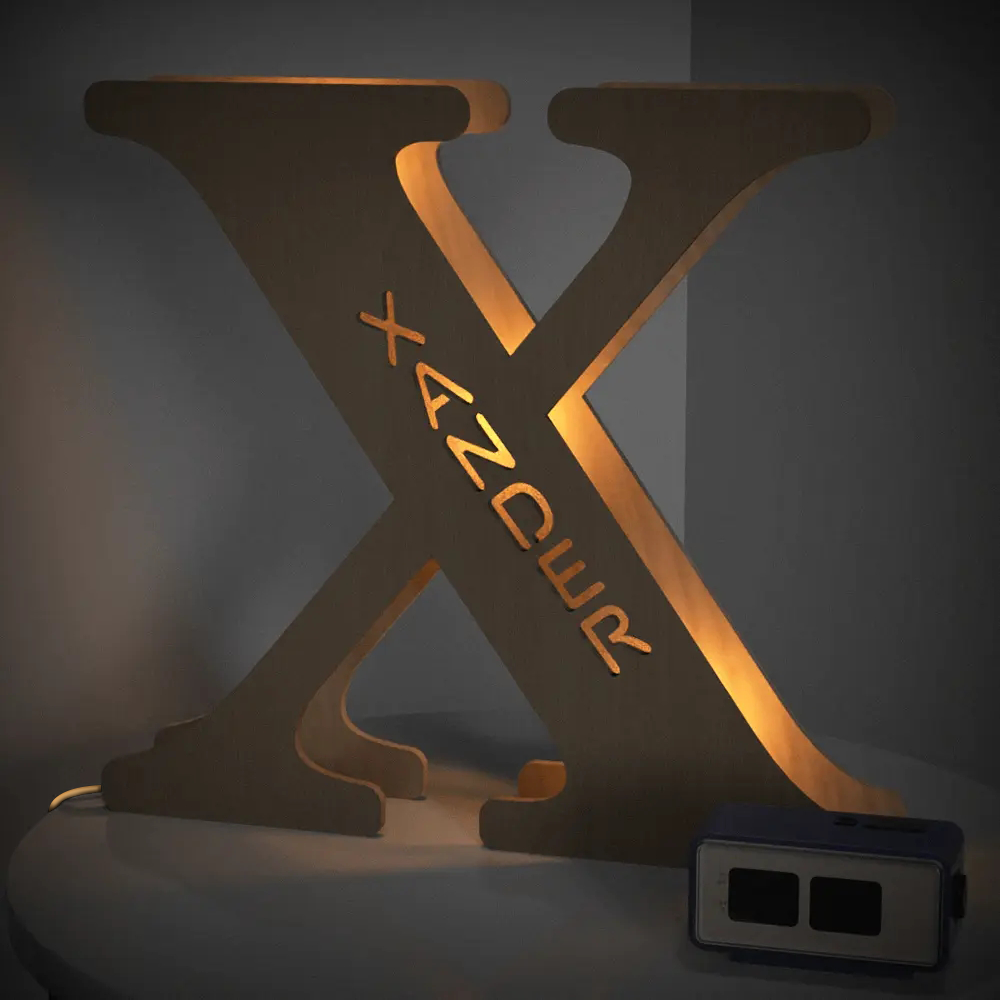 Wooden Letter Name Lamp